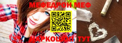 гидра Северобайкальск