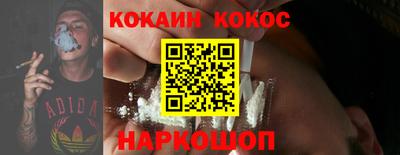 мескалин Свободный