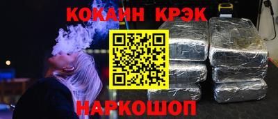 мескалин Свободный