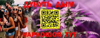 мескалин Свободный