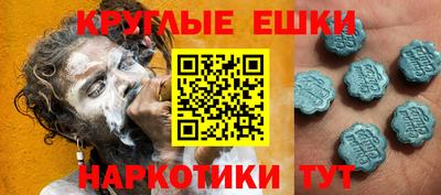 мескалин Свободный