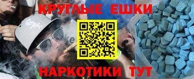 гидра Северобайкальск