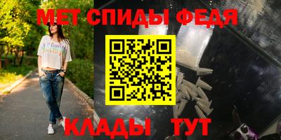 мескалин Свободный