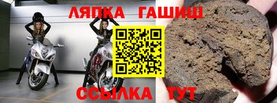 мескалин Свободный